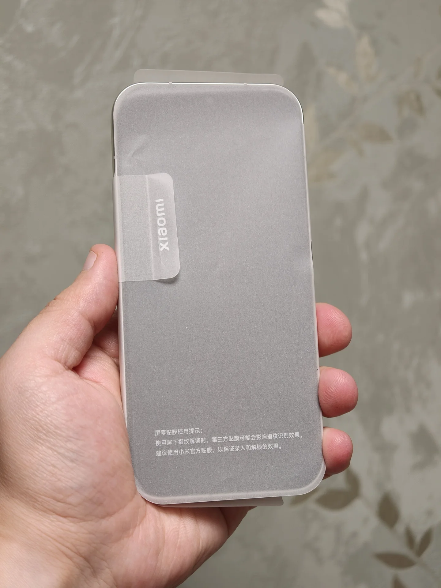 Xiaomi 17 Pro 12/512 Глобальная прошивка - миниатюра 2
