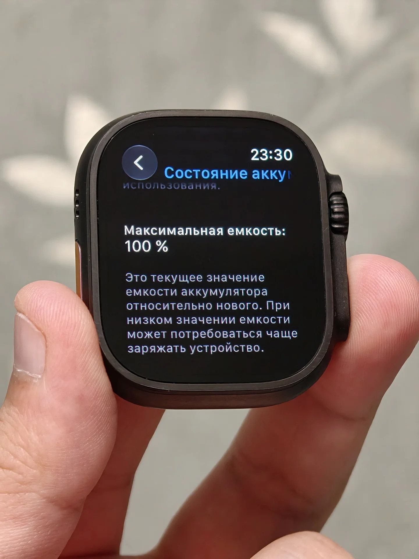 Apple Watch Ultra 3 49mm Черный, Оригинал. - миниатюра 5