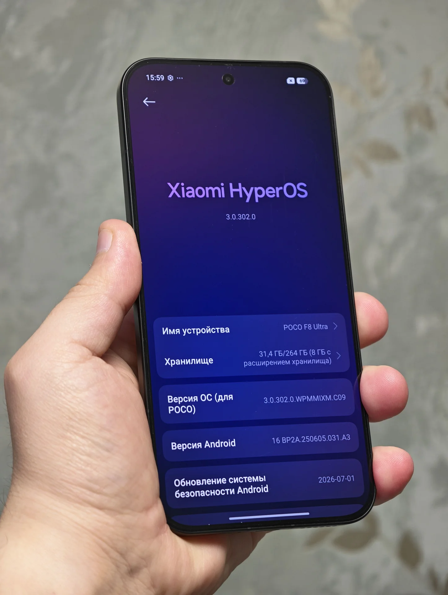 Xiaomi Poco F8 Ultra 12/256 Global, Sim+eSim, Чер - миниатюра 6