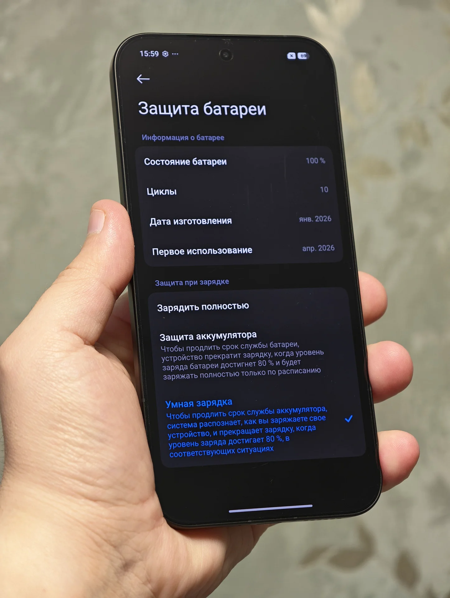 Xiaomi Poco F8 Ultra 12/256 Global, Sim+eSim, Чер - миниатюра 8