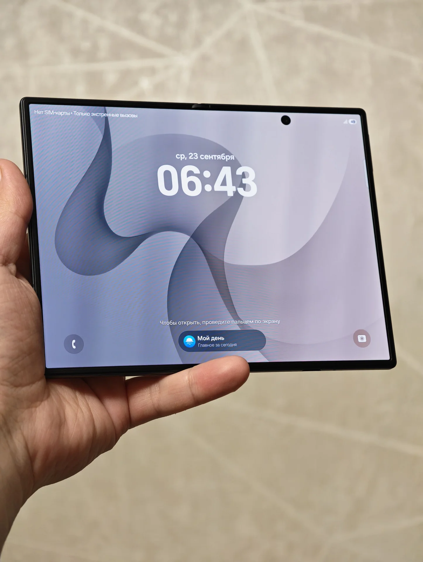 Samsung Galaxy Z Fold 8 12/256 Sim+eSim - миниатюра 4