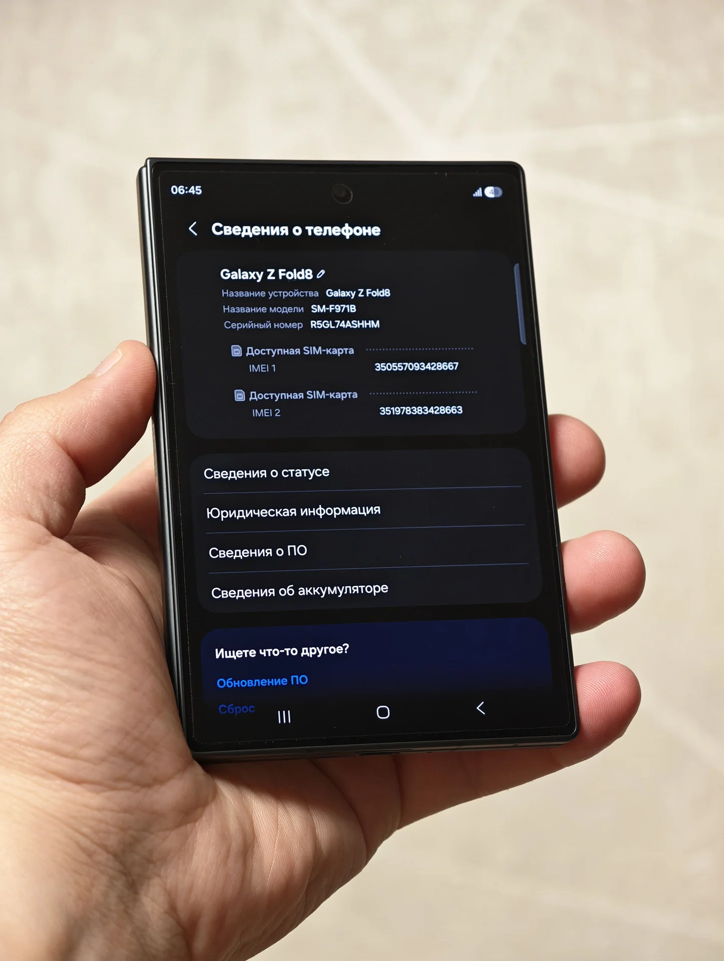 Samsung Galaxy Z Fold 8 12/256 Sim+eSim - миниатюра 6