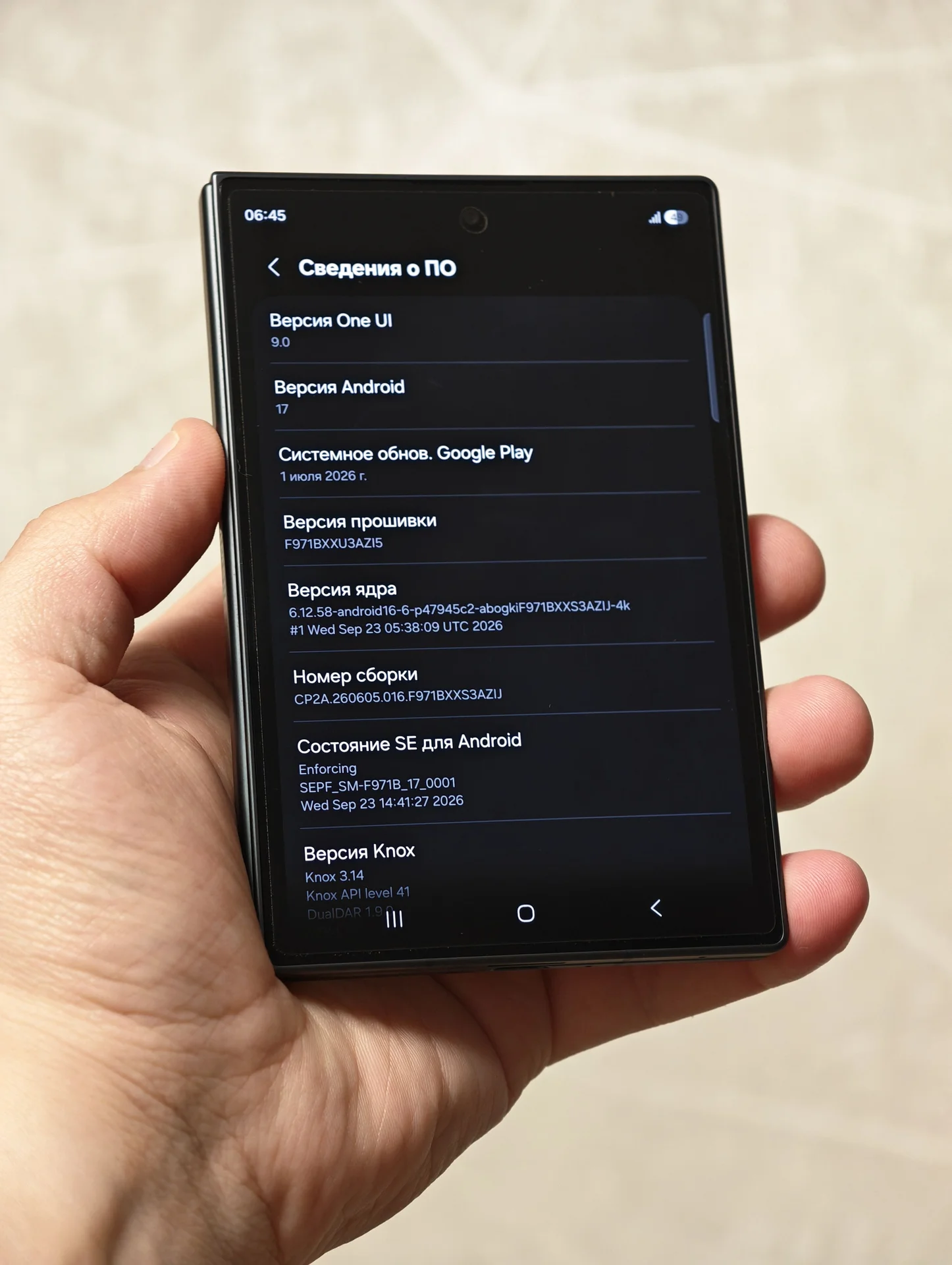 Samsung Galaxy Z Fold 8 12/256 Sim+eSim - миниатюра 8