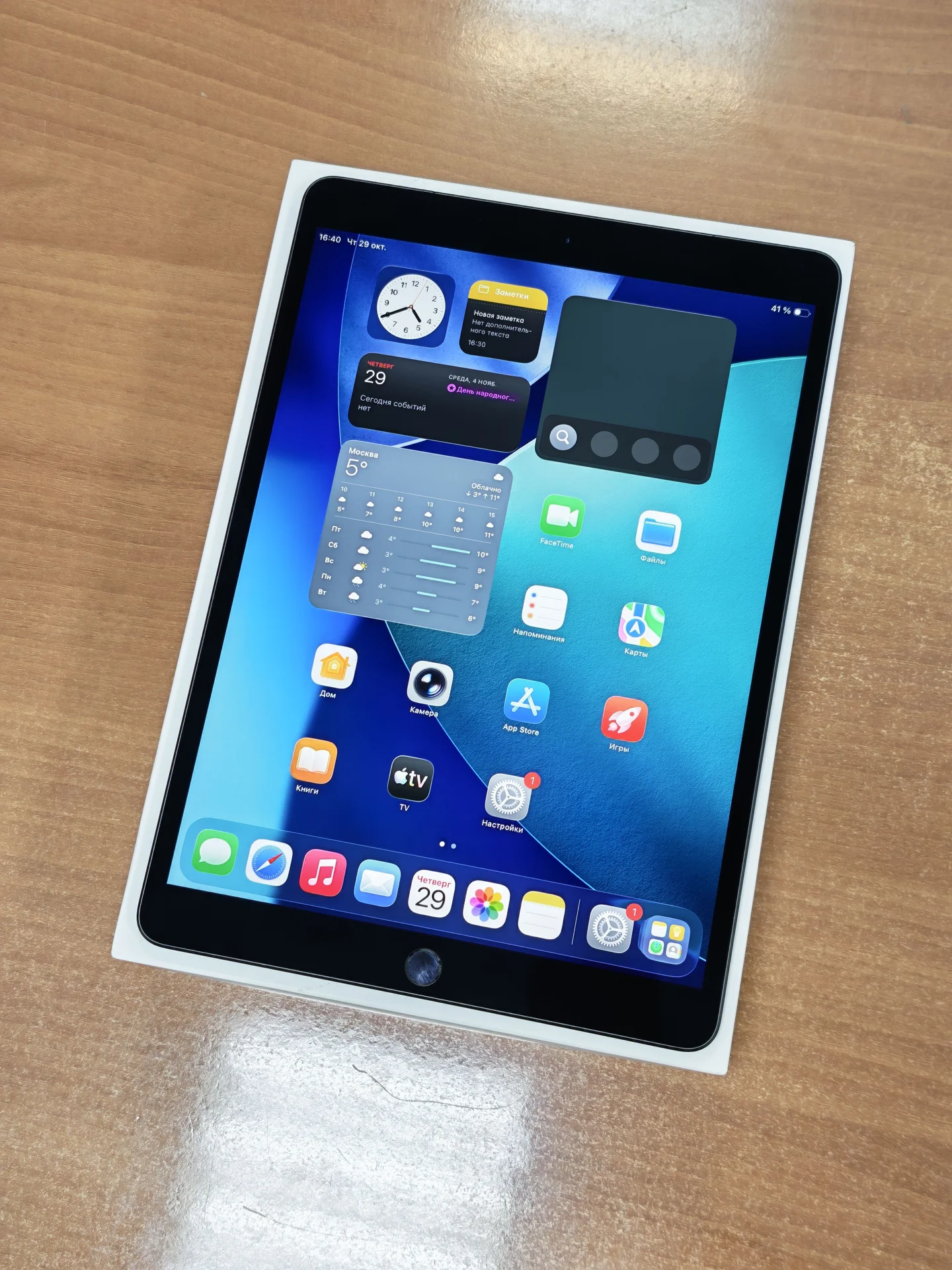 Apple iPad Air 256 WiFi+Cellular, Ростест, - миниатюра 4