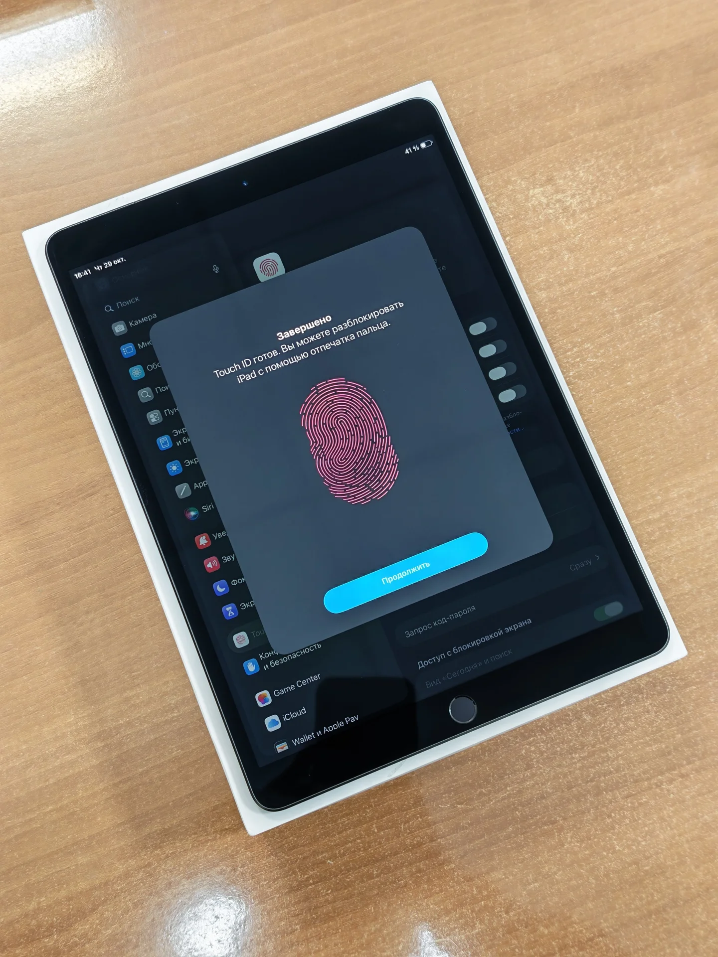 Apple iPad Air 256 WiFi+Cellular, Ростест, - миниатюра 7