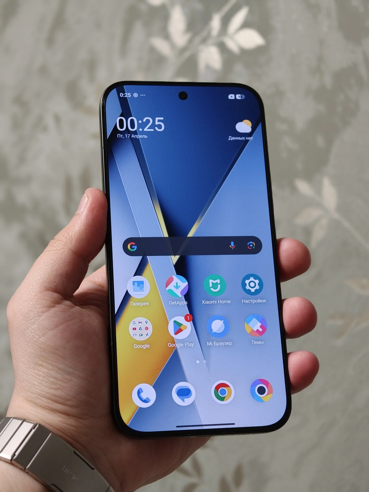Xiaomi Poco F8 Ultra 12/256 Идеал, 6 циклов - миниатюра 4