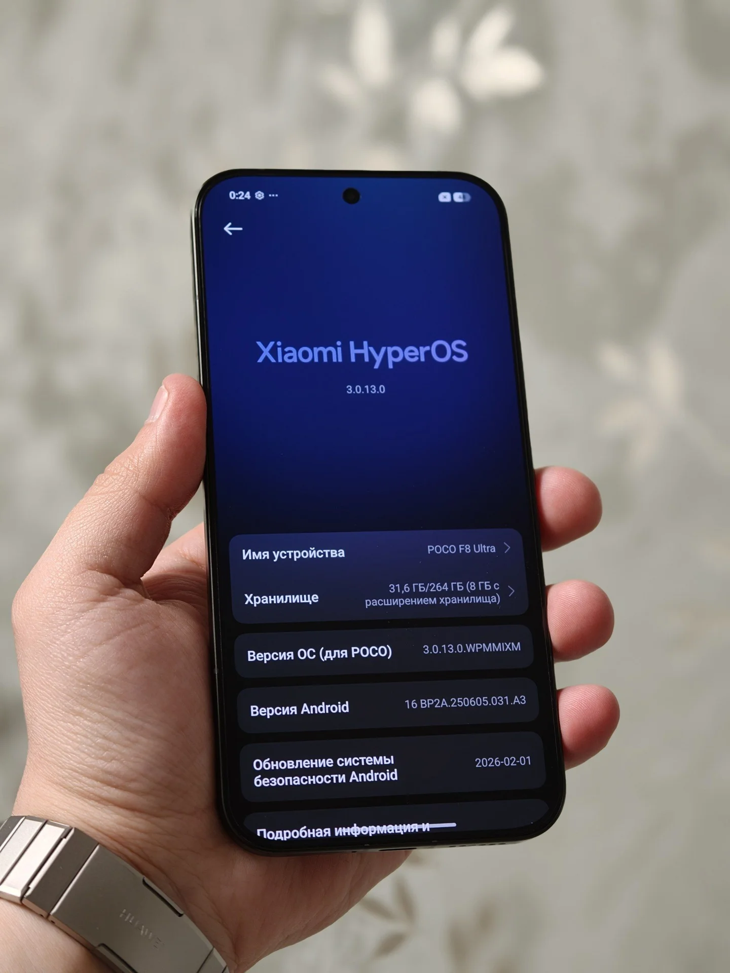 Xiaomi Poco F8 Ultra 12/256 Идеал, 6 циклов - миниатюра 6