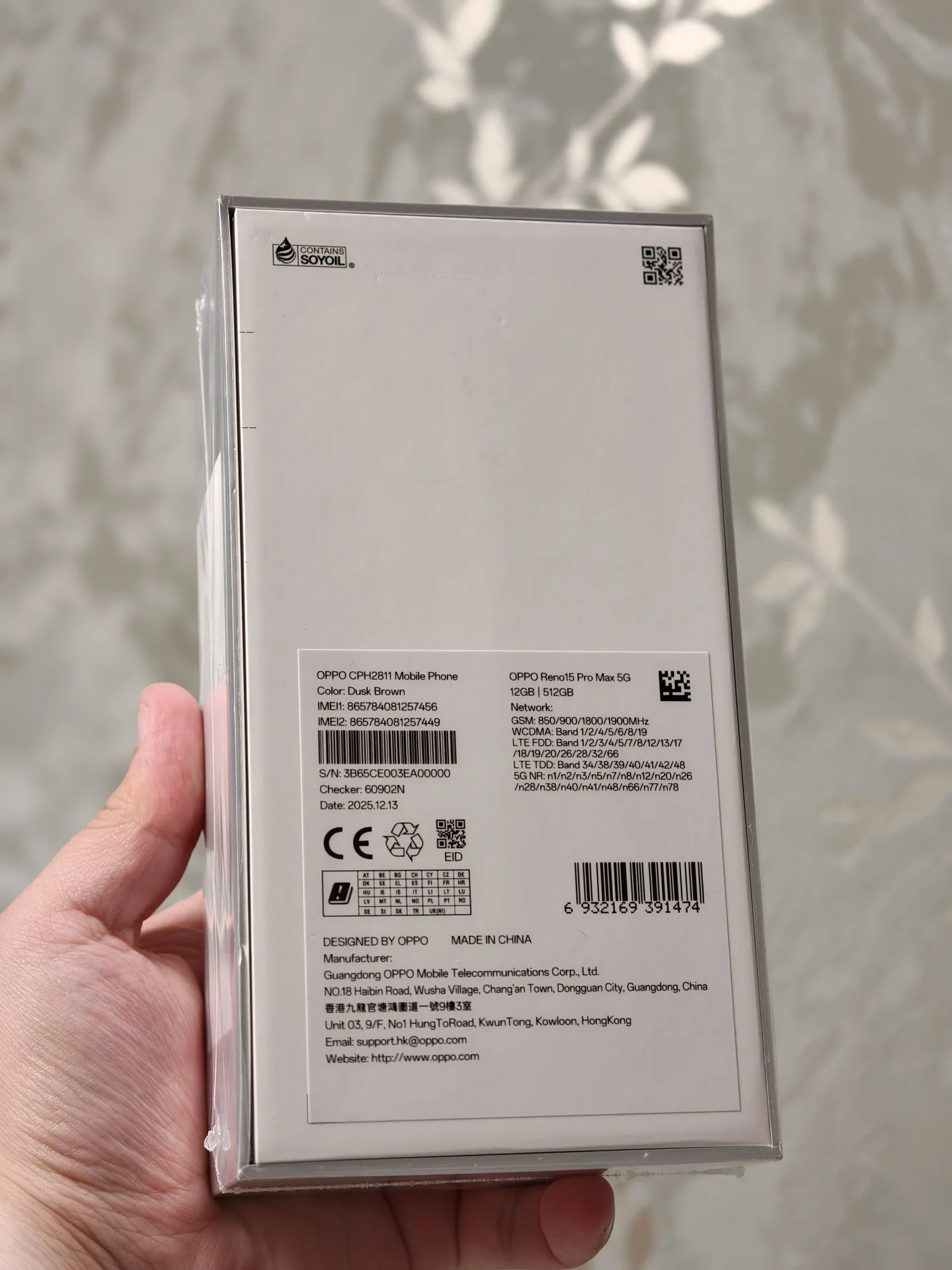 Oppo Reno 15 Pro Max 12/512 Global, 4 цикла - миниатюра 3