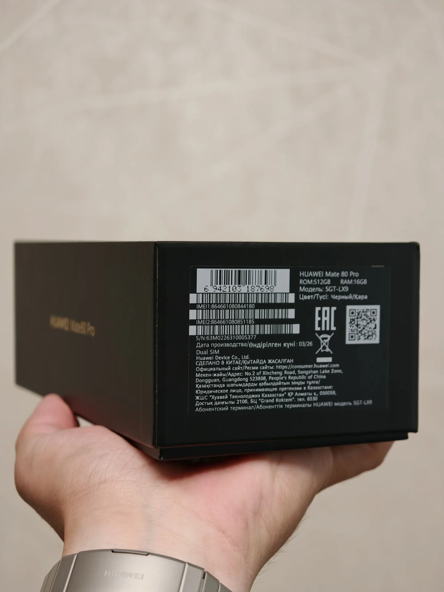 Huawei Mate 80 Pro 16/512 Ростест, На гарантии! - миниатюра 3