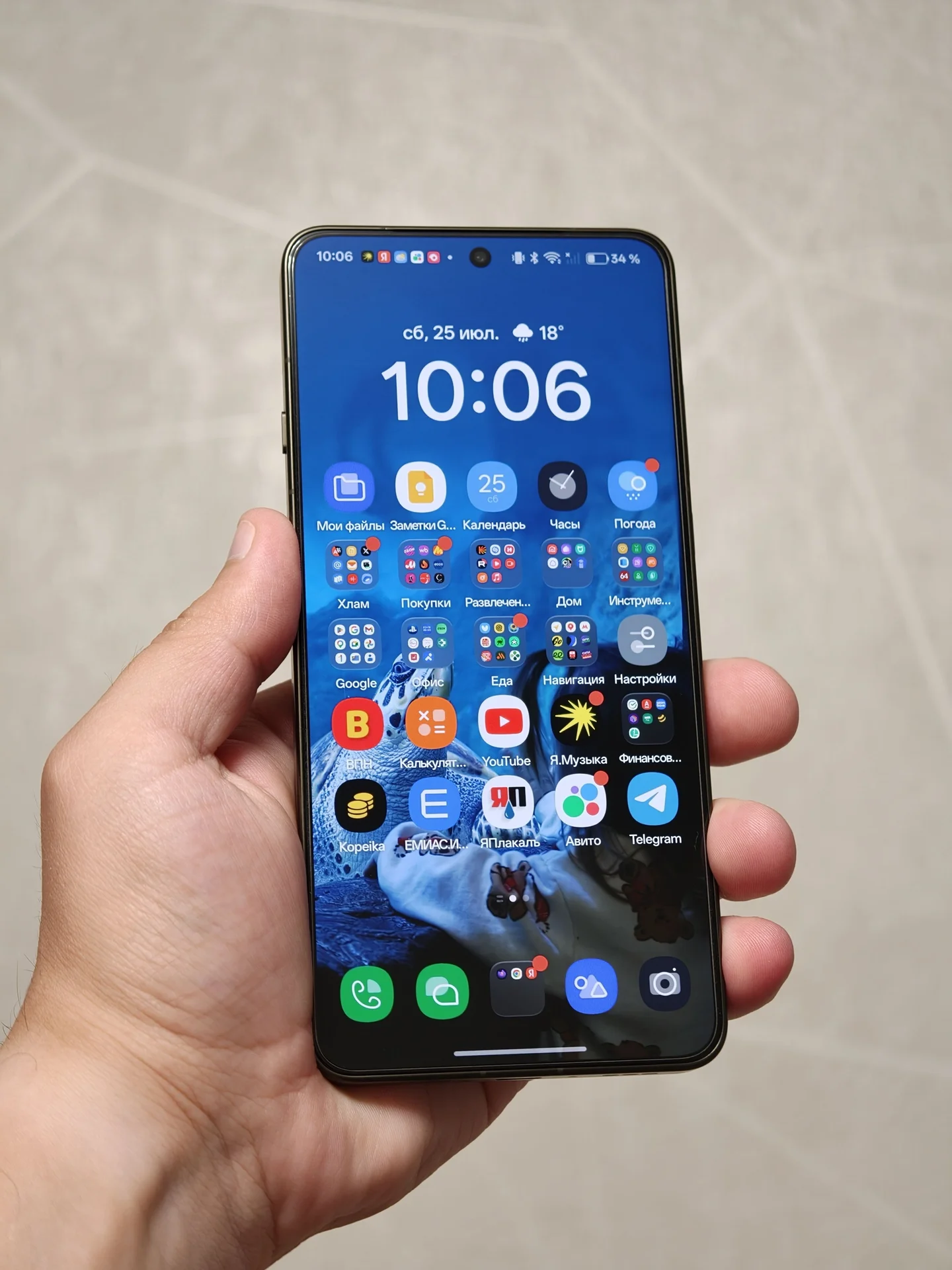 Oppo Find X9 Ultra 12/512 Глобальная версия! - миниатюра 4