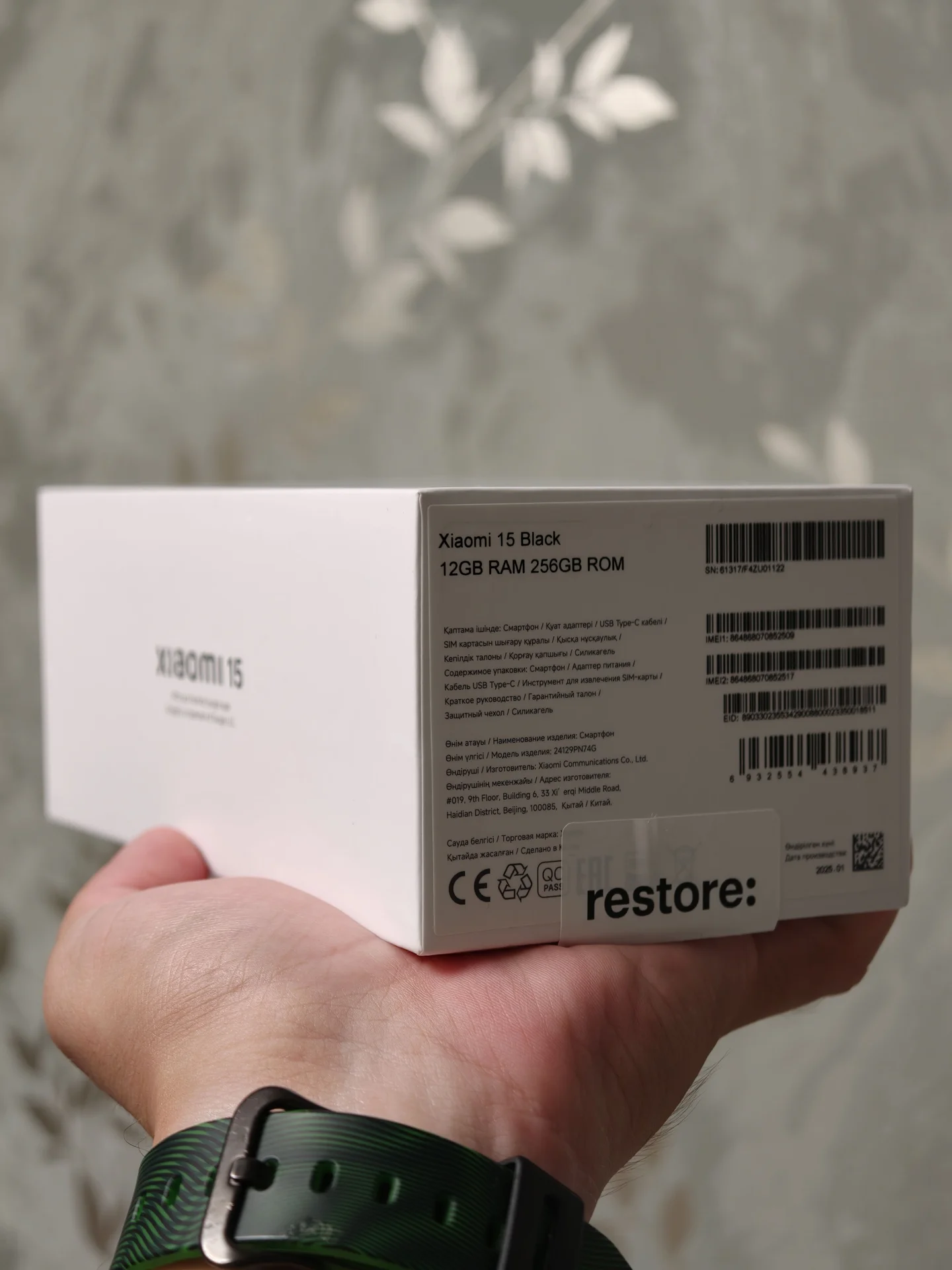 Xiaomi 15 12/256 Чек из Рестор, Global, На гаранти - миниатюра 3