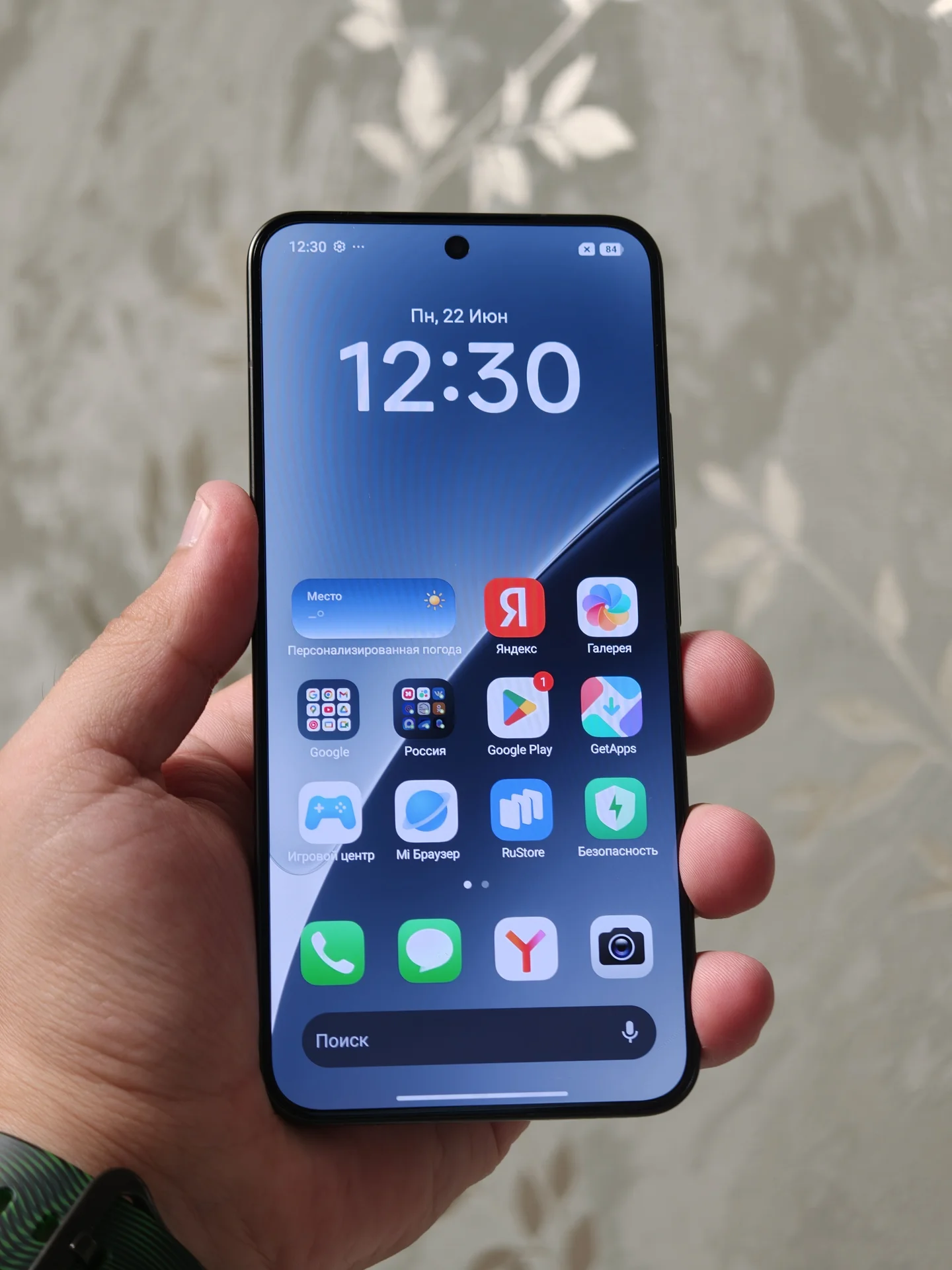 Xiaomi 15 12/256 Чек из Рестор, Global, На гаранти - миниатюра 4