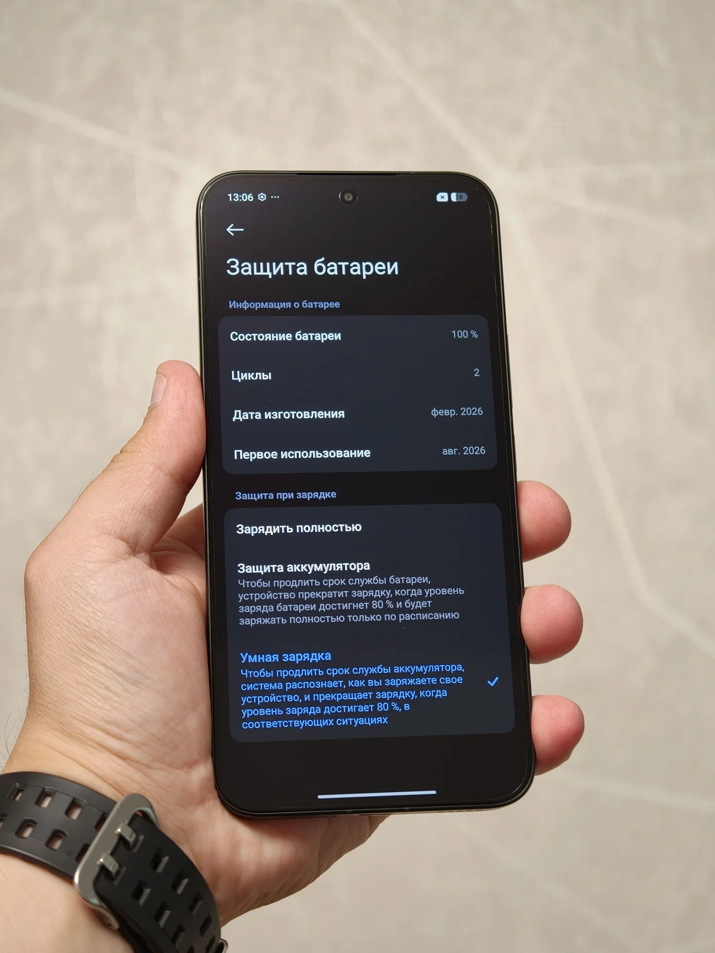 Xiaomi Poco X8 Pro Max 12/512 Global, Как новый! - миниатюра 8