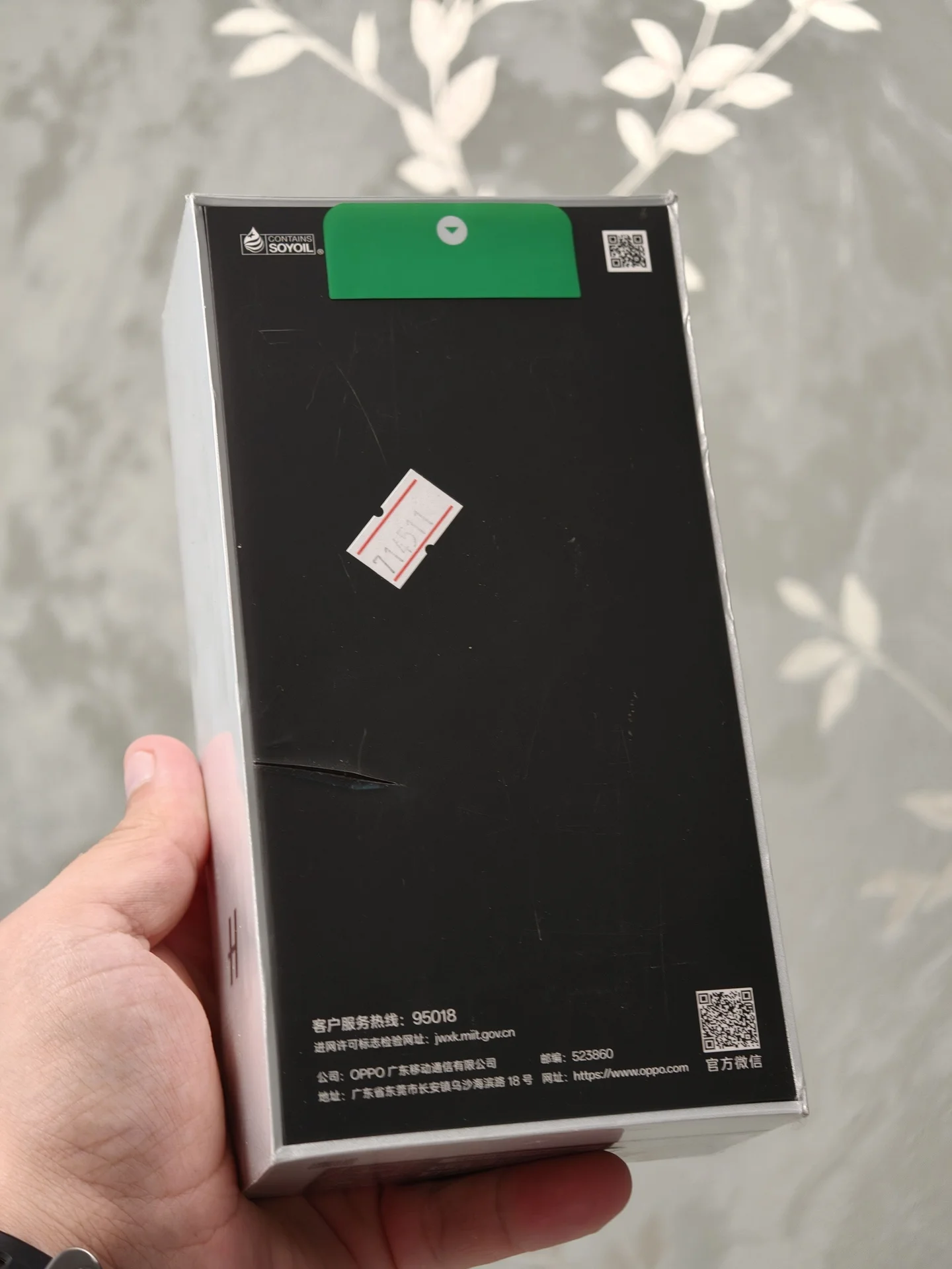 Oppo Find X9s Pro 12/256 Новый, Титановый цвет. - миниатюра 3