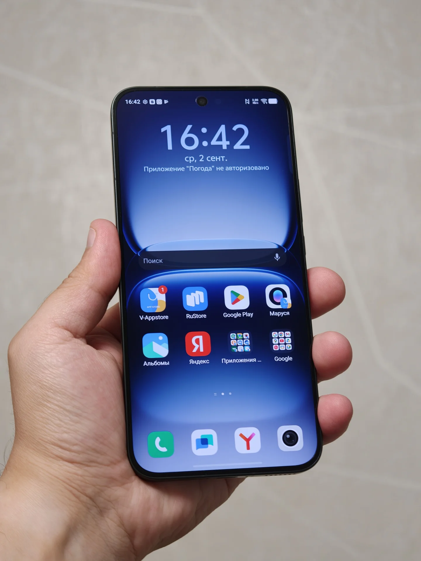 Vivo IQoo 15 16/512 Ростест, Чек, На гарантии. - миниатюра 4