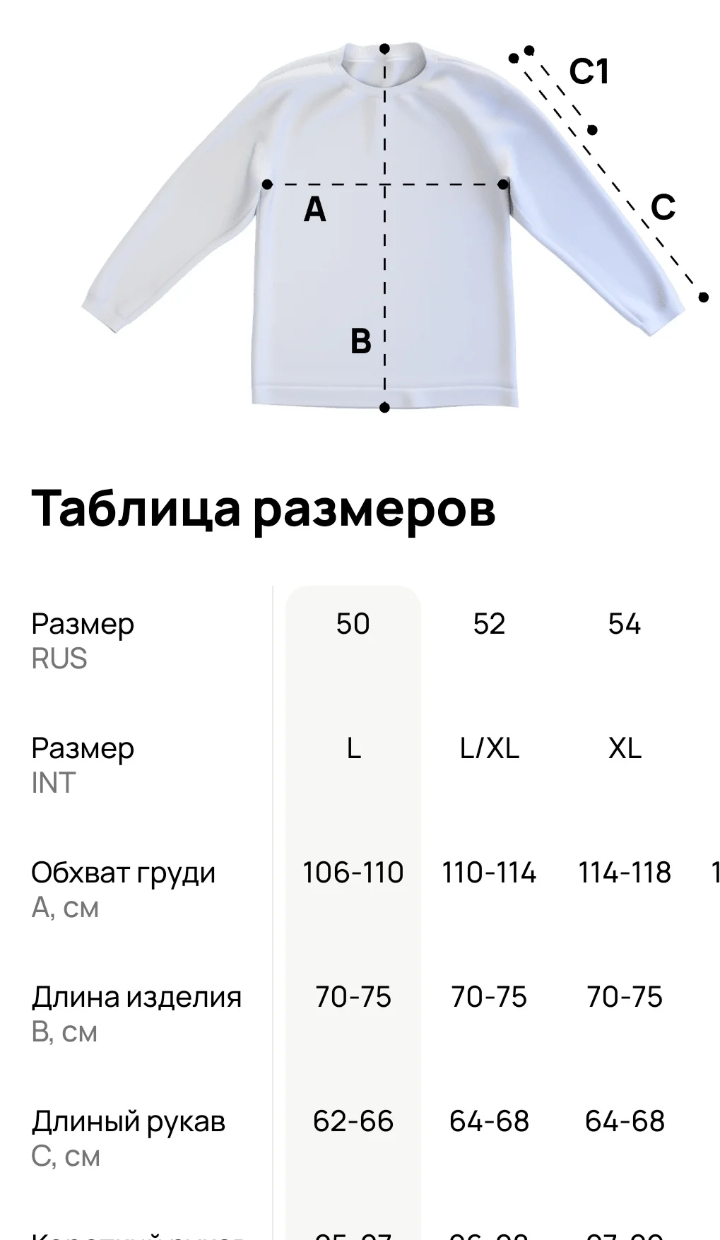 Толстовка мужская с капюшоном принт SYSTEM ENGINEER - миниатюра 8