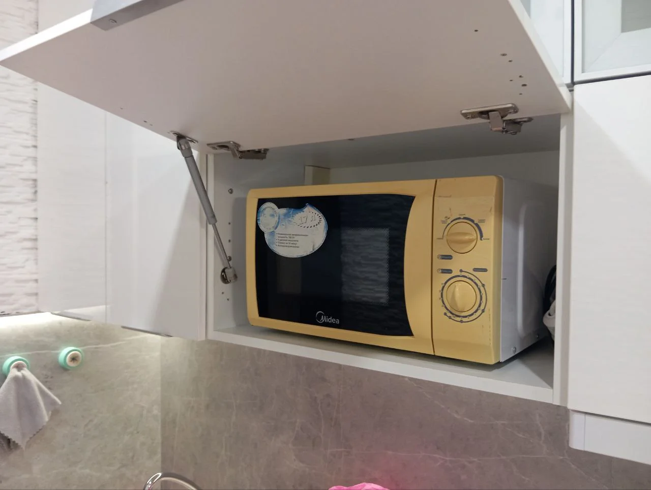1-к. квартира, 35 м², 2 кровати с Wi-fi - миниатюра 24