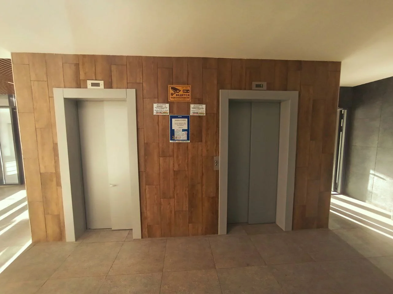 1-к. квартира, 31 м², 2 кровати с Wi-fi - миниатюра 19