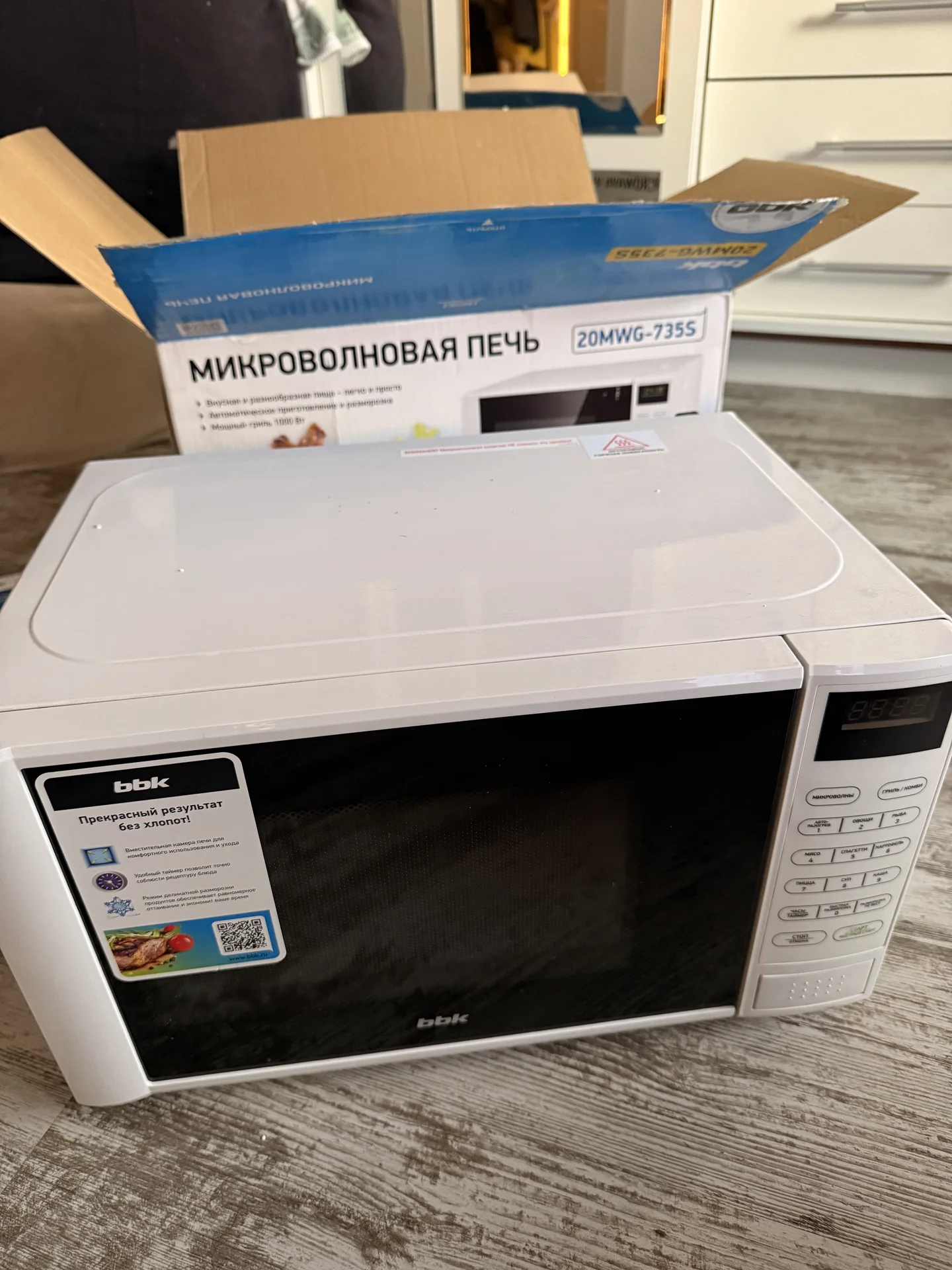 Микроволновая печь - миниатюра 2