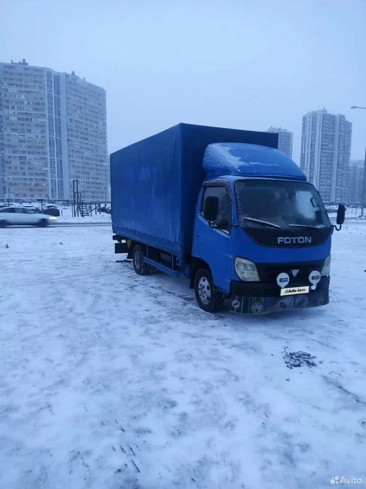 ФОТОН - изображение 1