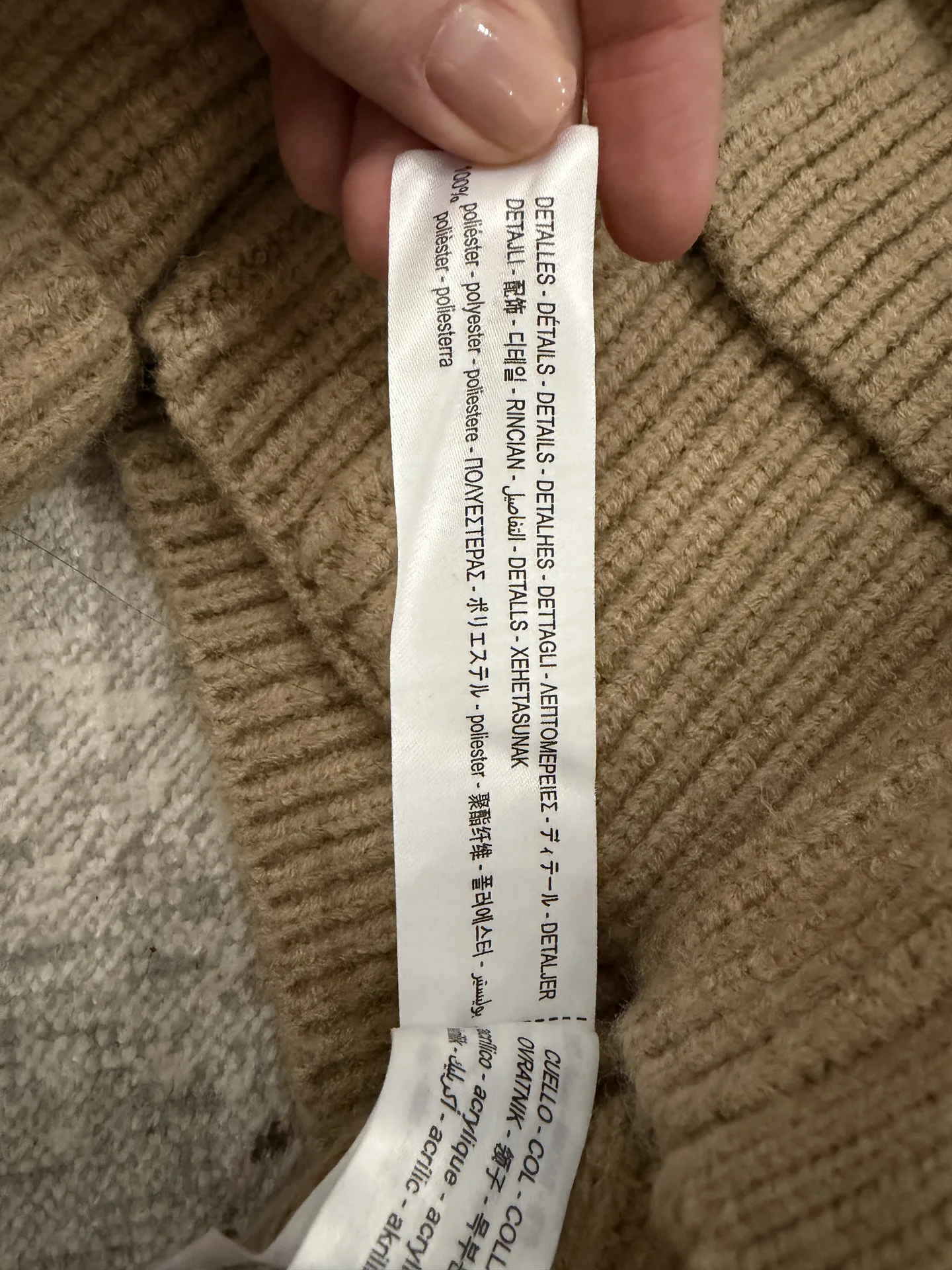Кардиган zara - миниатюра 4