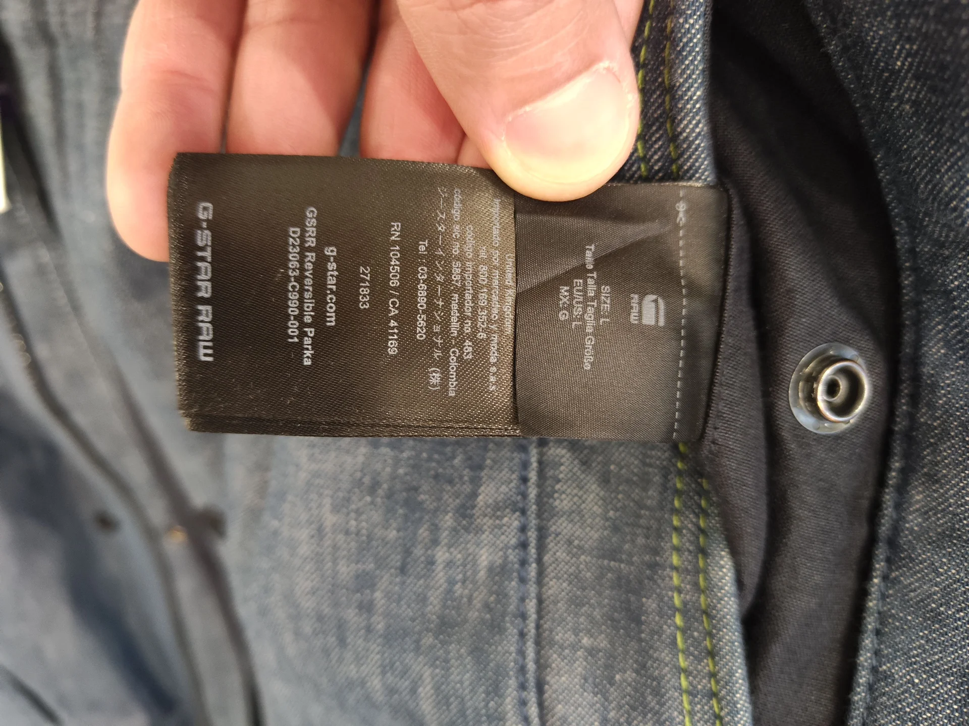 Плащ / парка / тренч / джинсовка G-star Raw - миниатюра 5
