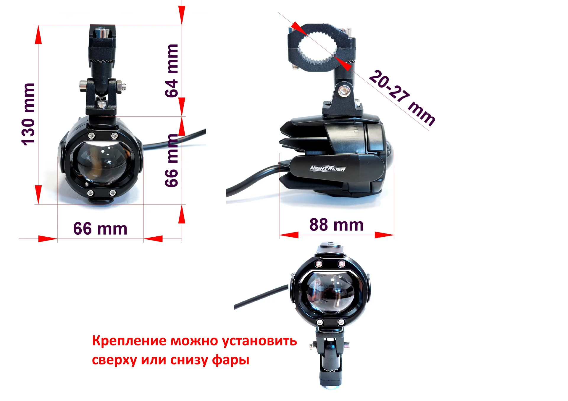Противотуманные фары 60W для мотоцикла, (Белый-Белый) - Ближний/Дальний света, Стробоскоп, с ровной - миниатюра 3