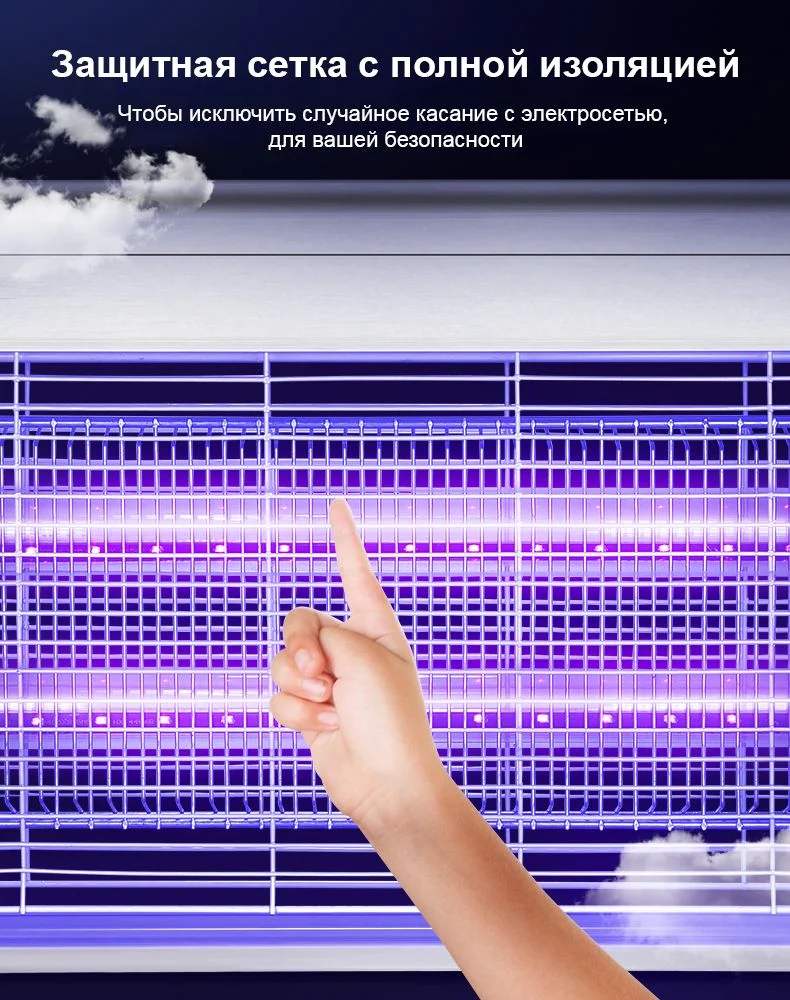 Ловушка для комаров тор 100 - миниатюра 6