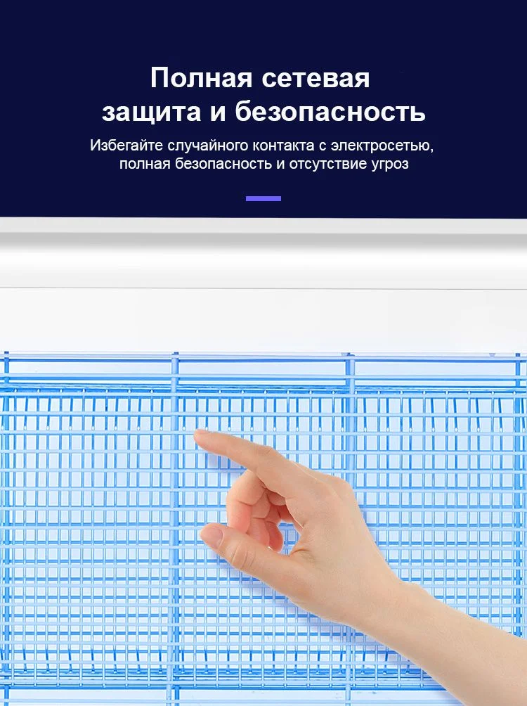 Ловушка для комаров Страж 100 - миниатюра 5
