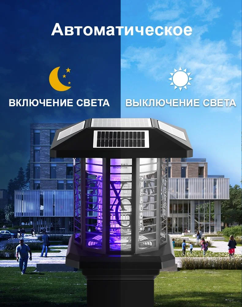 Ловушка для комаров Фея встраиваемая - миниатюра 3
