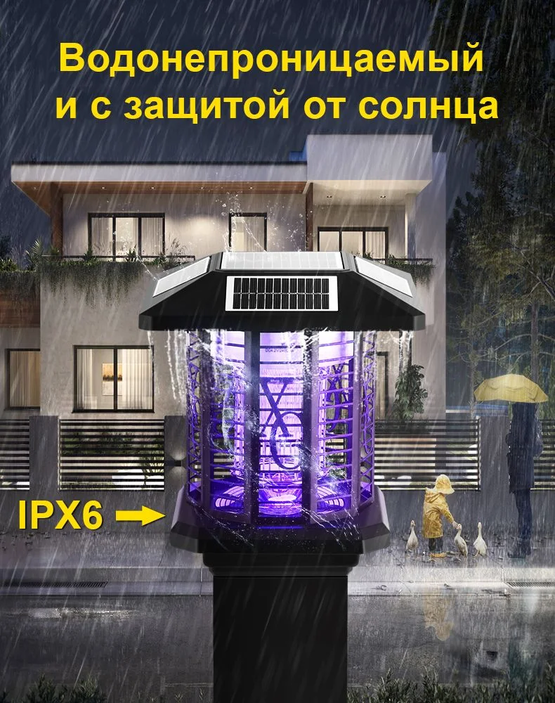 Ловушка для комаров Фея встраиваемая - миниатюра 4