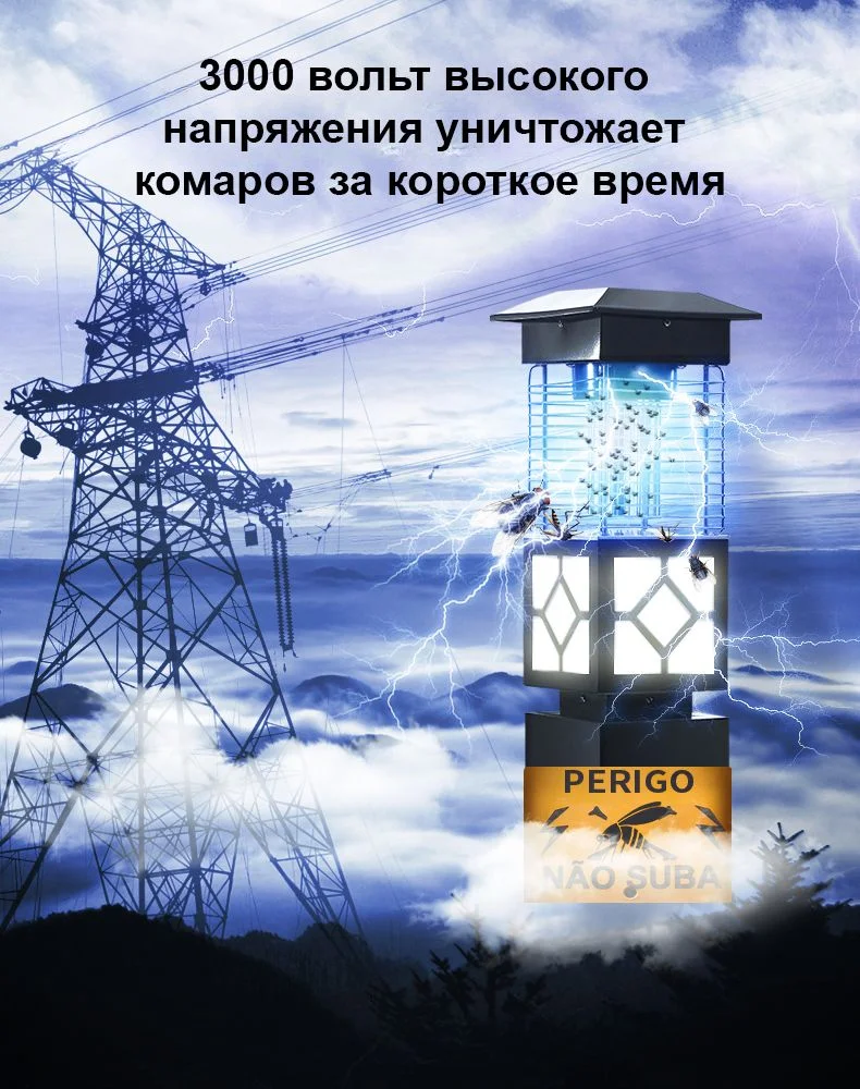 Ловушка для комаров лампа теслы - миниатюра 5