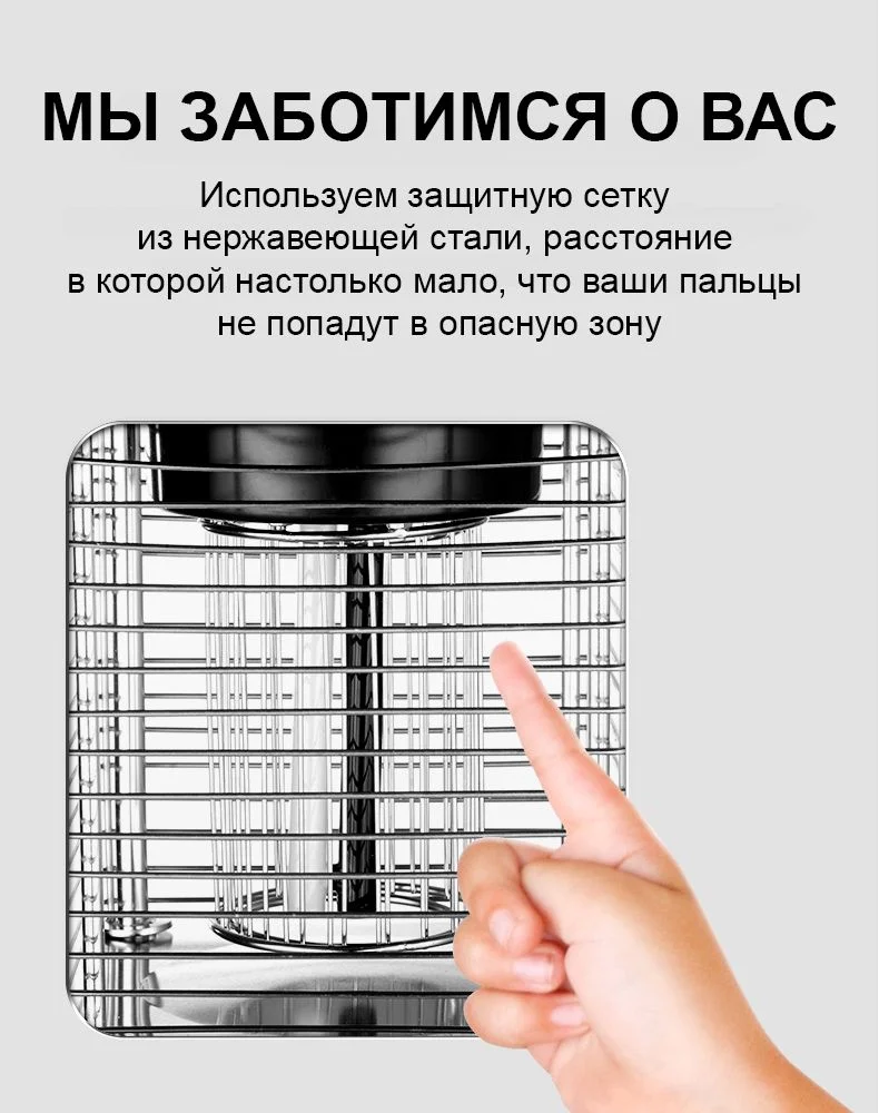 Ловушка для комаров лампа теслы - миниатюра 7