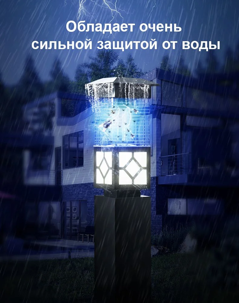 Ловушка для комаров лампа теслы - миниатюра 8