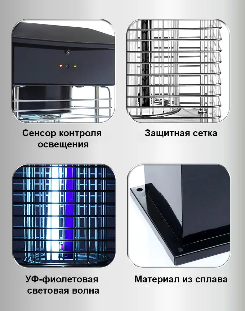 Ловушка для комаров лампа теслы - миниатюра 10