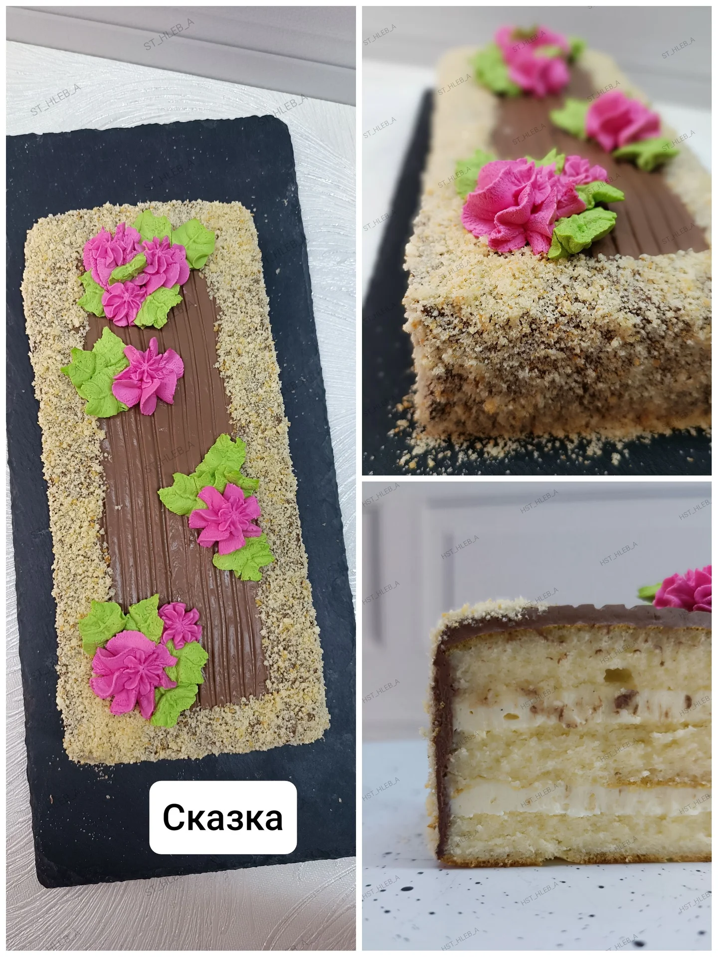 ПП торты без сахара/пшеничной муки/веган - миниатюра 5