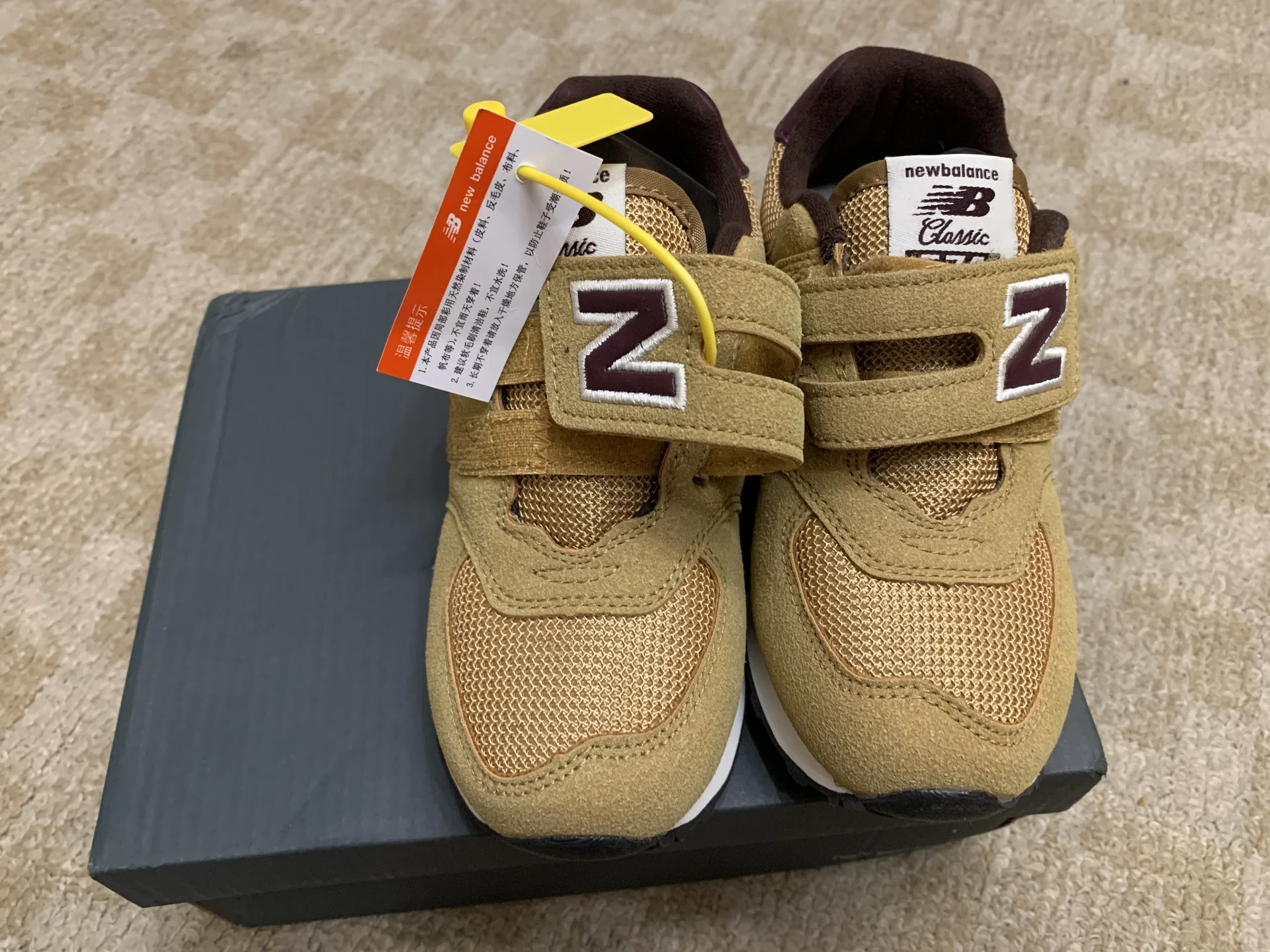Кроссовки детские натуральные new balance раз. 31 - изображение 1