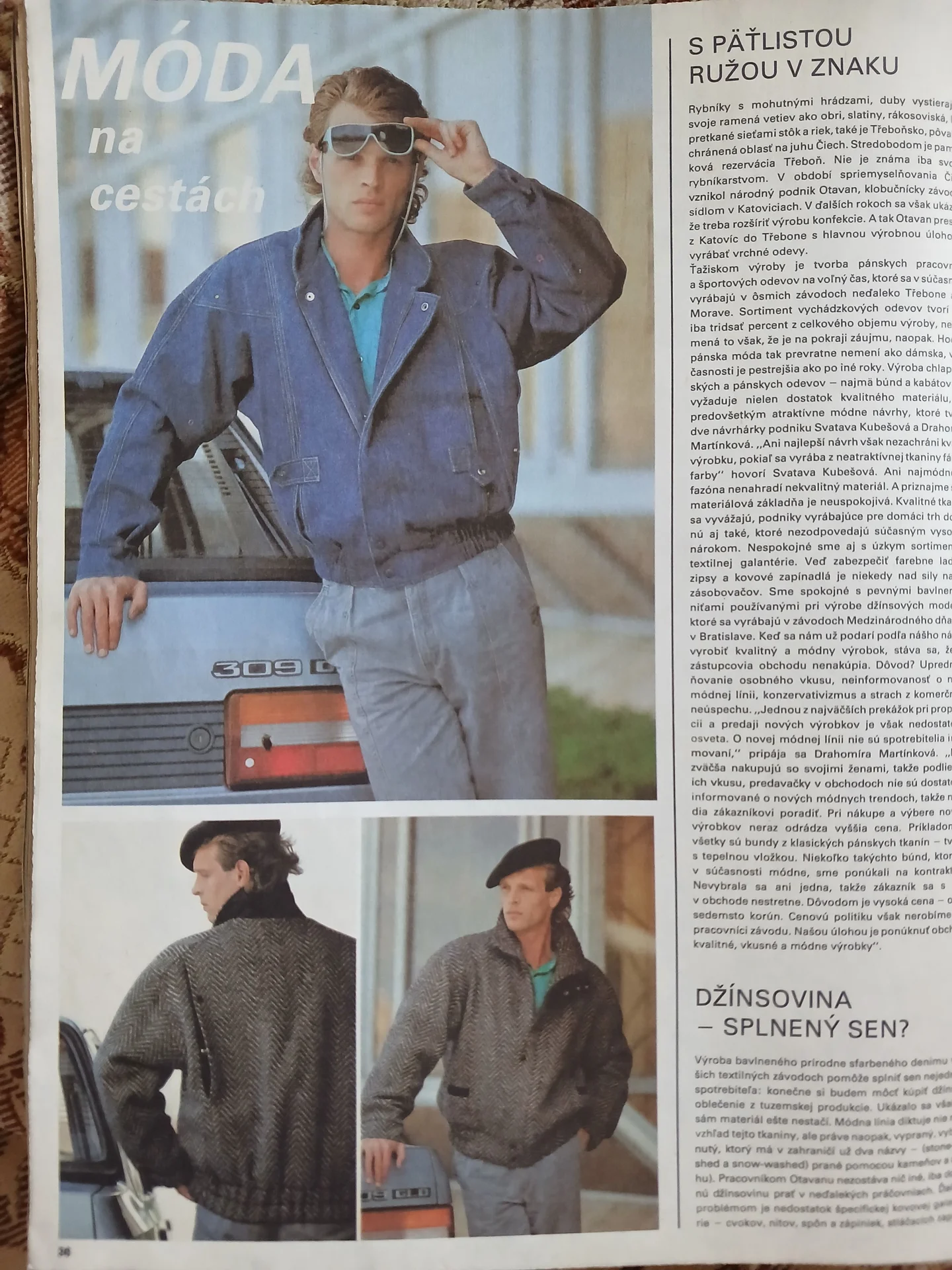 Журнал Мода 1987г - миниатюра 4