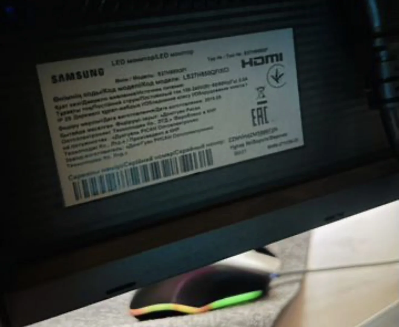 Samsung LS27H850qfixci - миниатюра 2