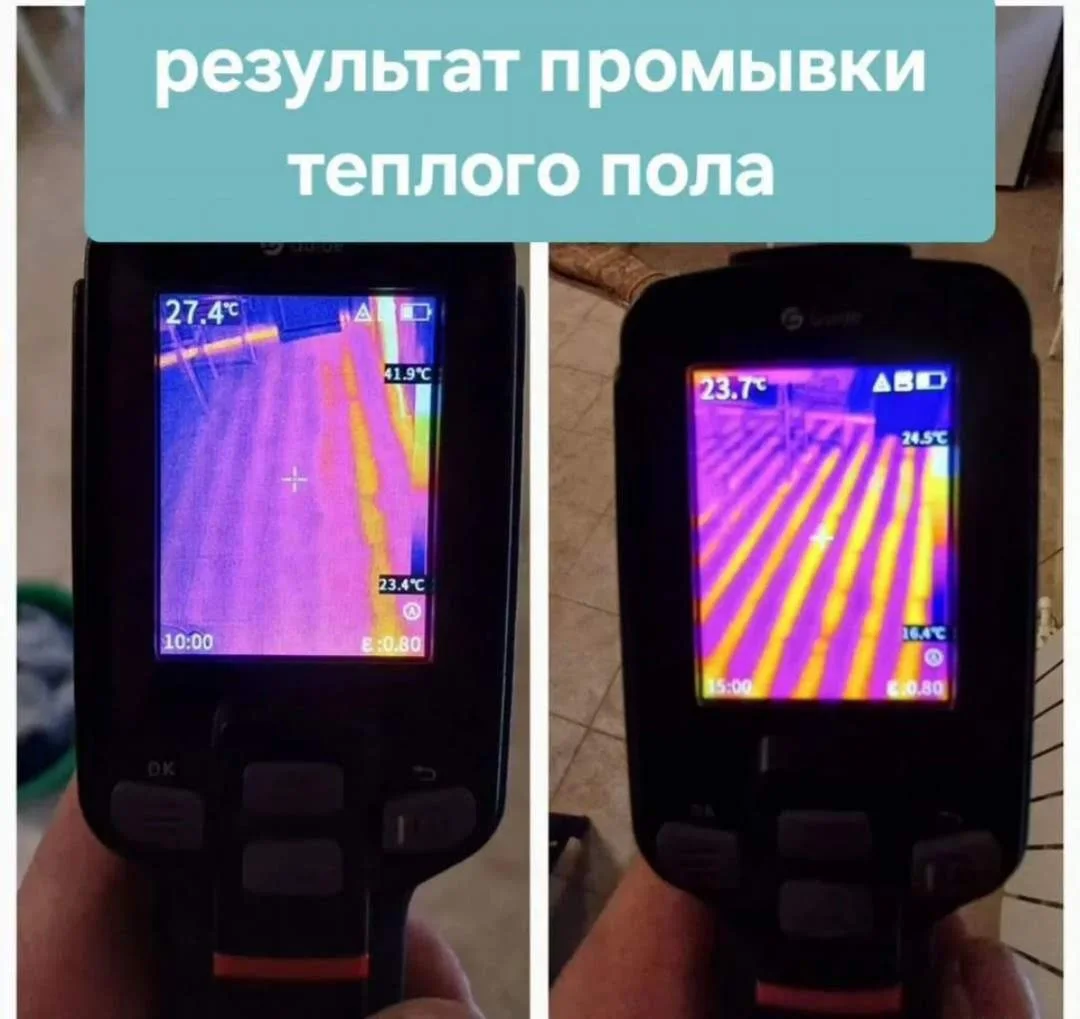 Промывка отопления частного дома - миниатюра 4