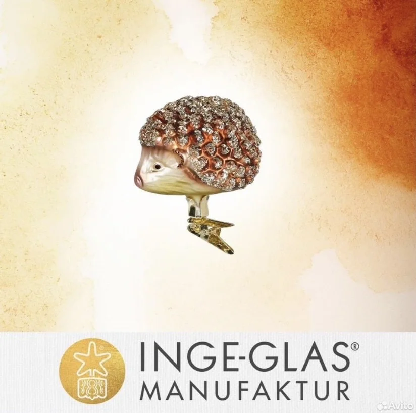 Ёлочные игрушки Inge-glas - миниатюра 7