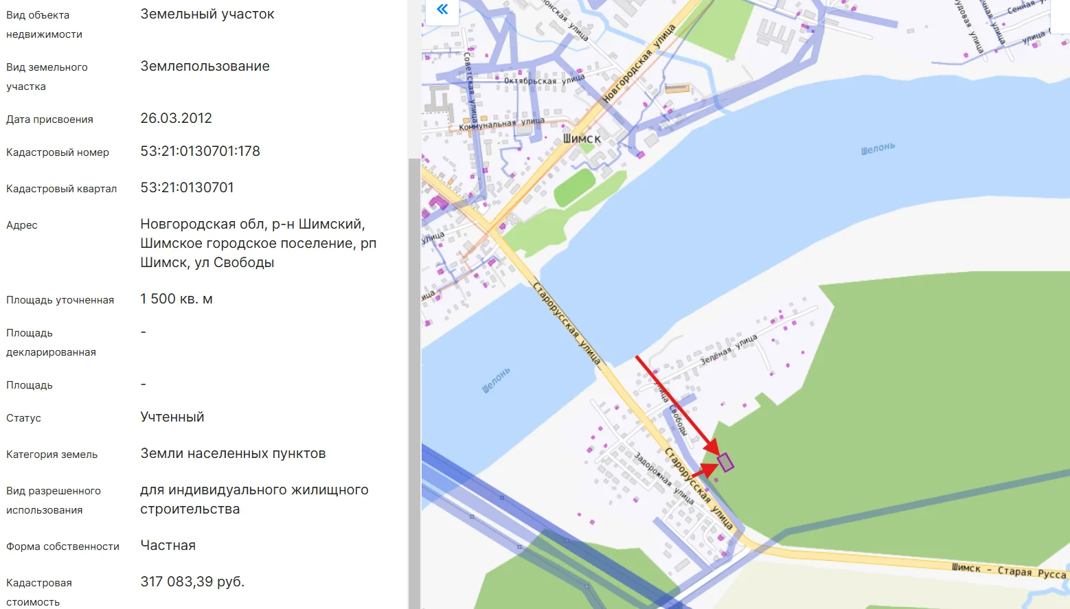 Участок 15 соток в Шимске Новгородской области - миниатюра 2