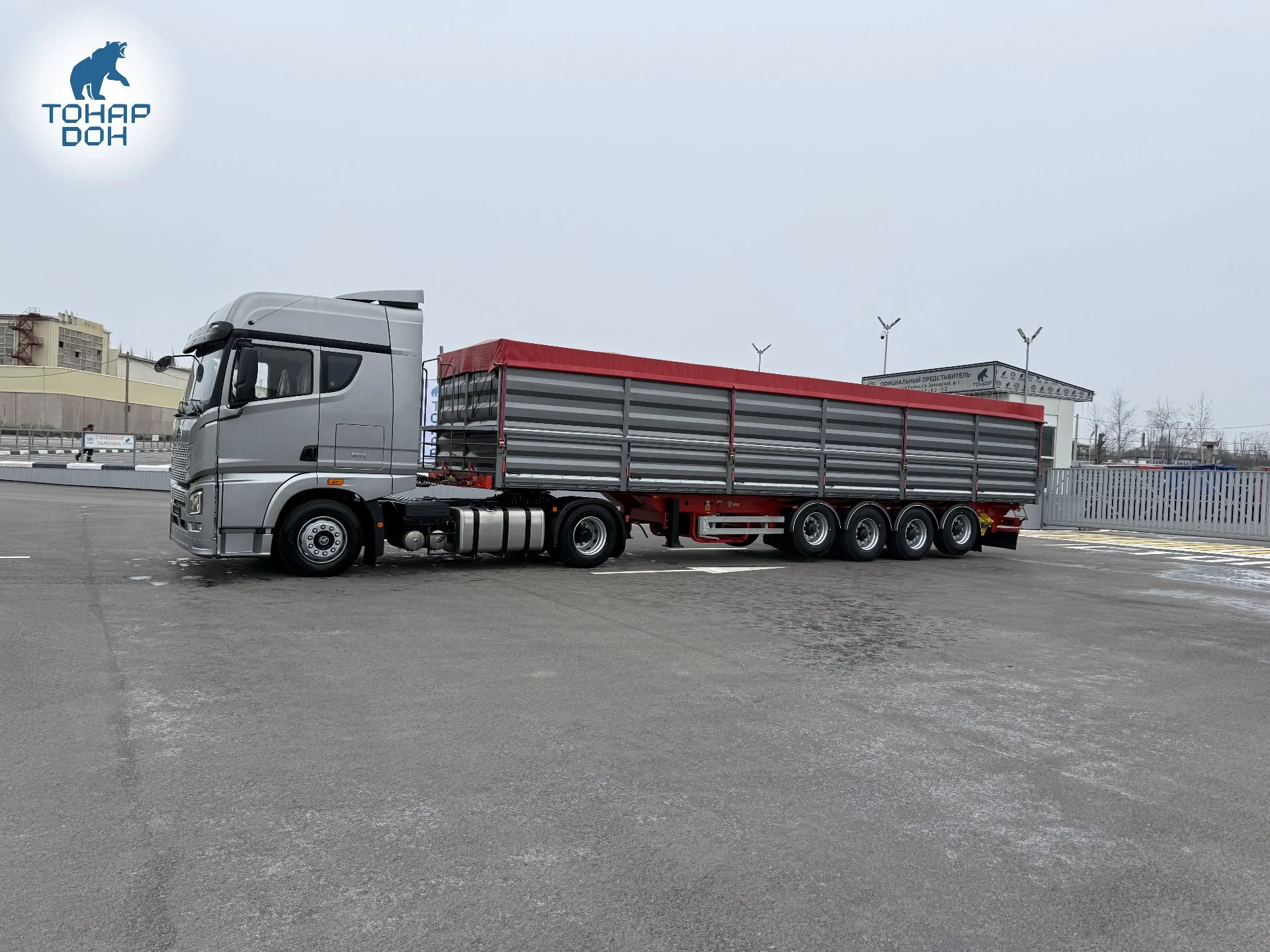 Полуприцеп зерновоз ТОНАР 9989 Б65 - миниатюра 7