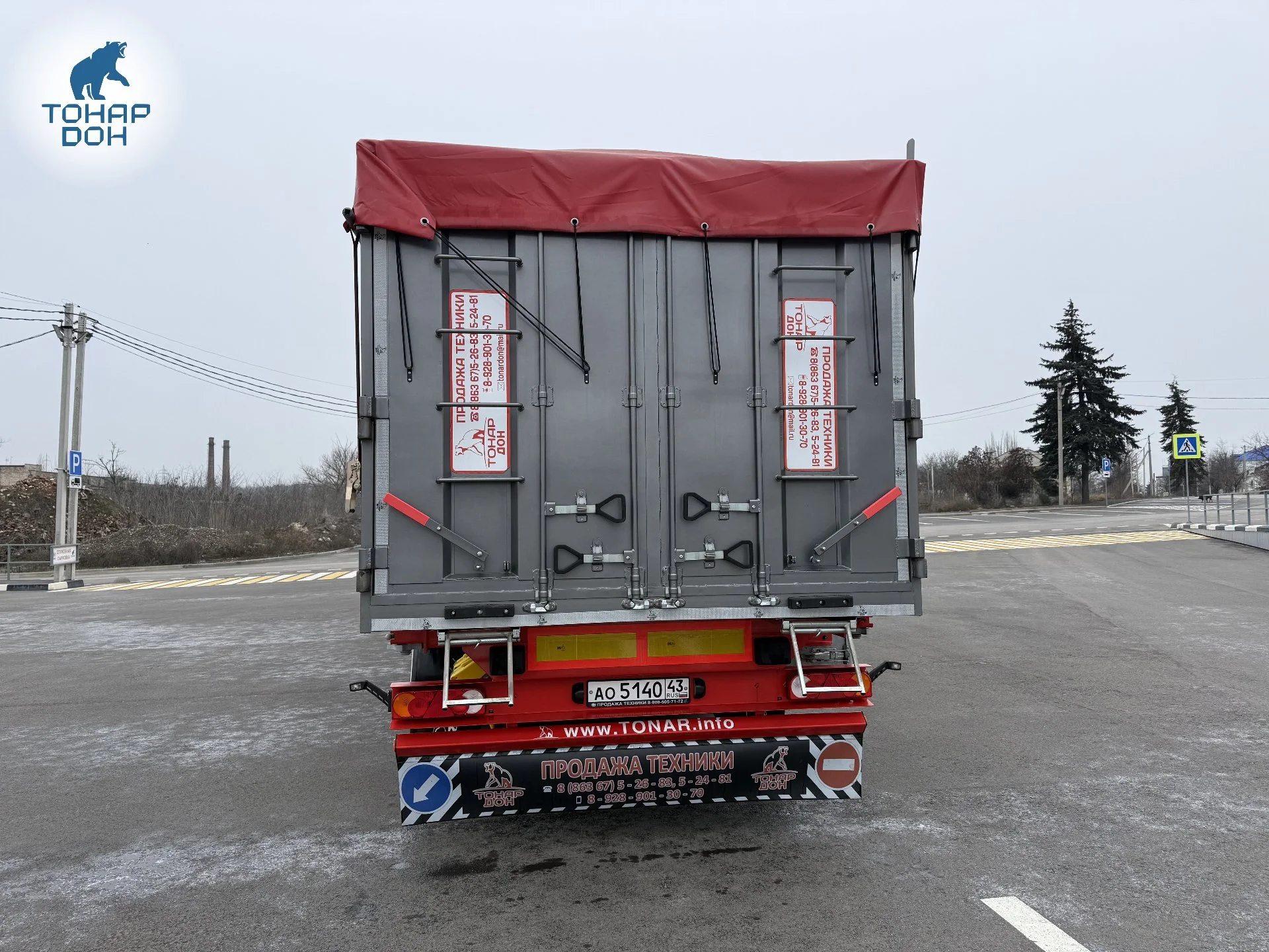 Полуприцеп зерновоз ТОНАР 9989 Б65 - миниатюра 17