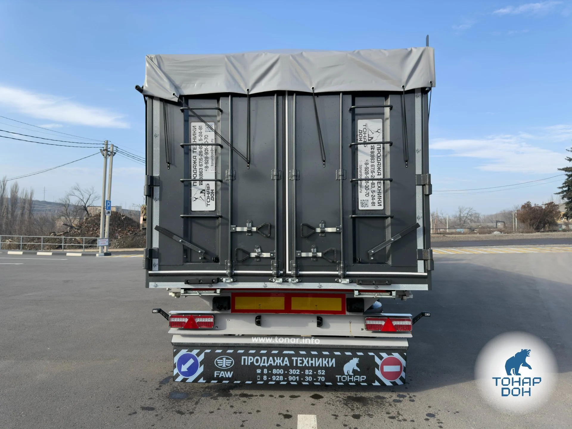 Полуприцеп зерновоз ТОНАР 99892 Б65 - миниатюра 13