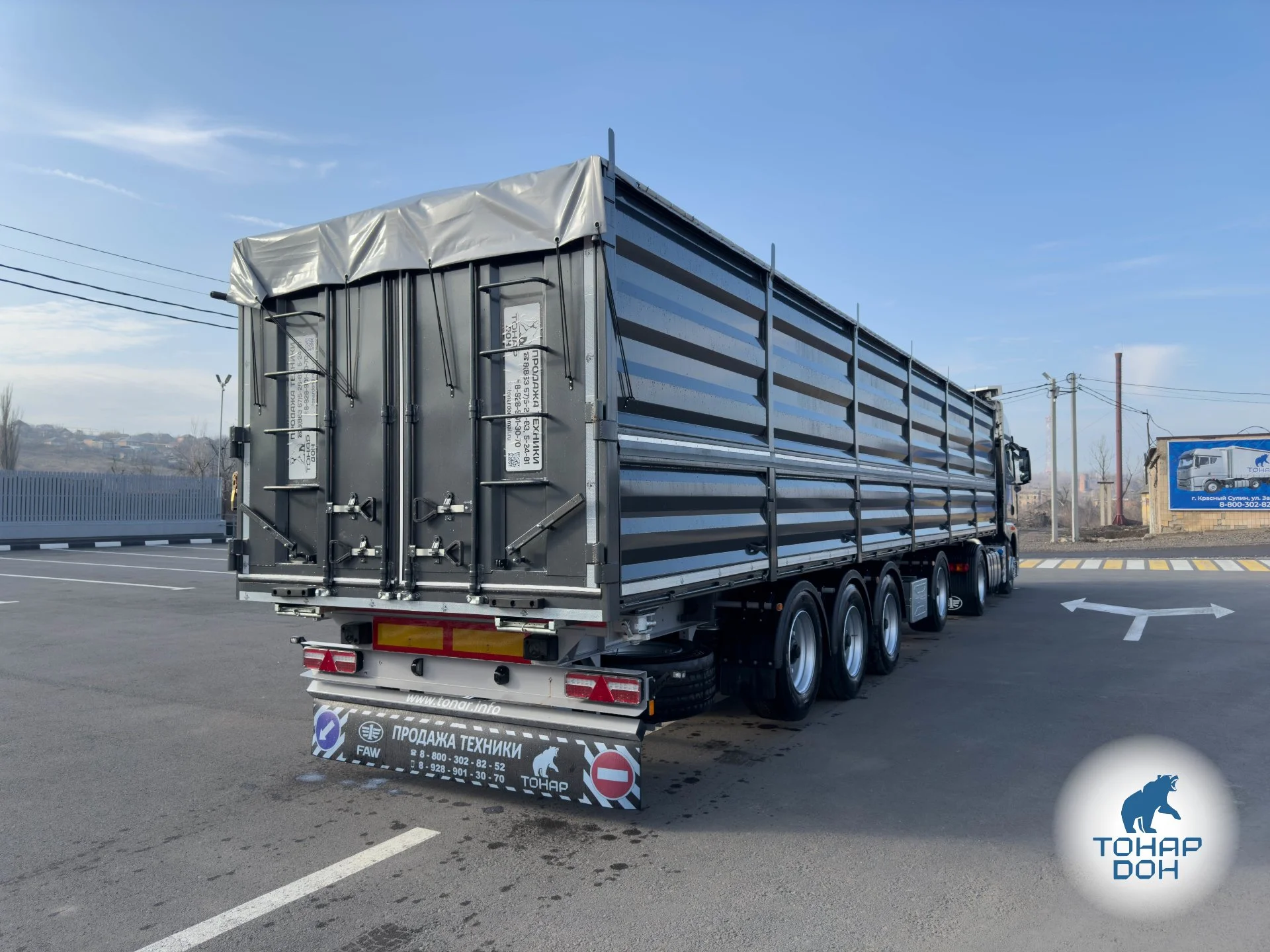 Полуприцеп зерновоз ТОНАР 99892 Б65 - миниатюра 35
