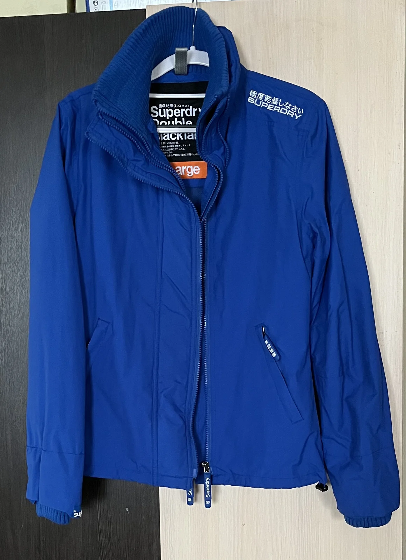 Куртка superdry унисекс - изображение 1