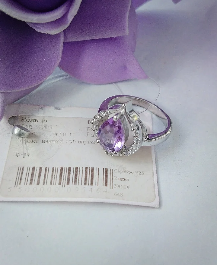 Серебряное кольцо с аметистом - миниатюра 6