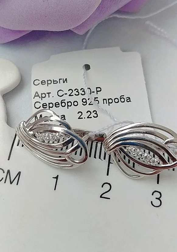 Серебряные серьги с фианитами, серебро 925 проба - миниатюра 6