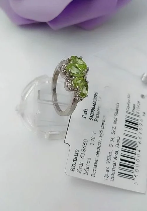 Серебряное кольцо с хризолитами - миниатюра 3